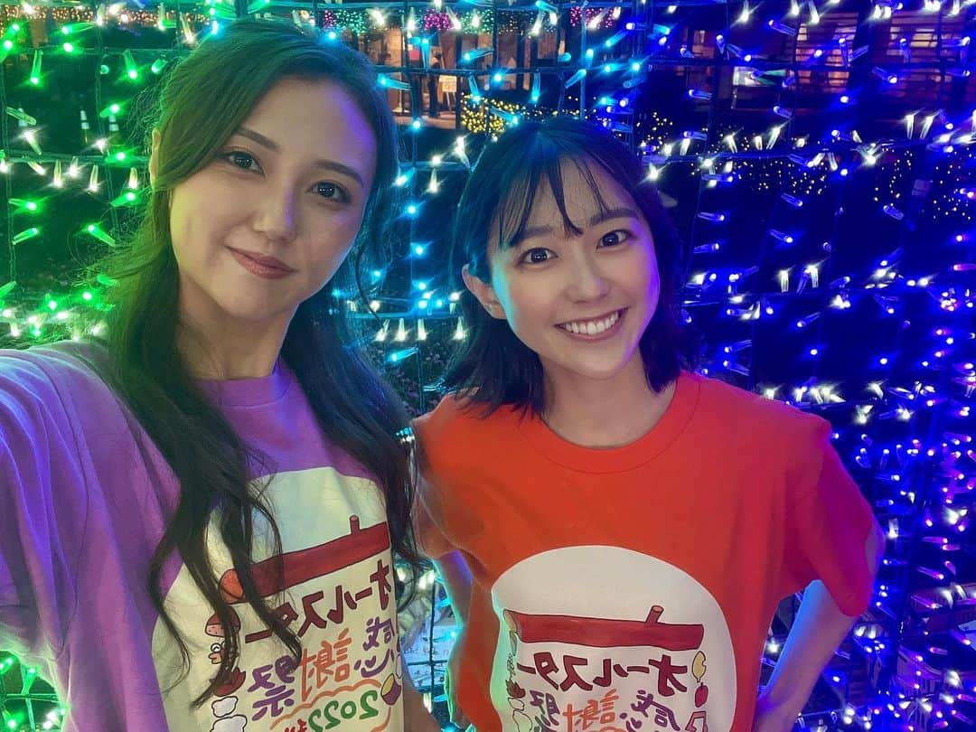 のインスタグラム：「オールスター感謝祭22秋🍁 今回は純菜さんとミニマラソンのアシスタントを担当しました🏃‍♀️ 名勝負に盛り上がりましたよ〜！！  記念のツーショットをとり急ぎ🫶  #純菜さんとのツーショットお初かも！ #合間にたくさんおしゃべりしました  #オールスター感謝祭 #感謝祭 #オールスター感謝祭22秋 #ミニマラソン #山形純菜 アナ #若林有子 #アナウンサー」