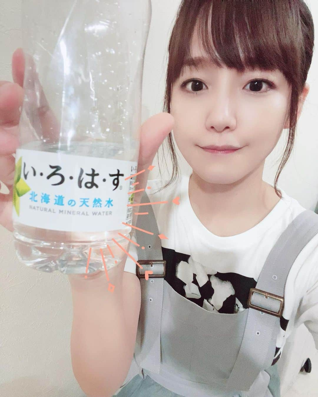 瑞原明奈のインスタグラム：「北海道楽しかったなぁ。アエルはとっても素敵なお店だったし、ベルバードさんはやっぱり凄い。」