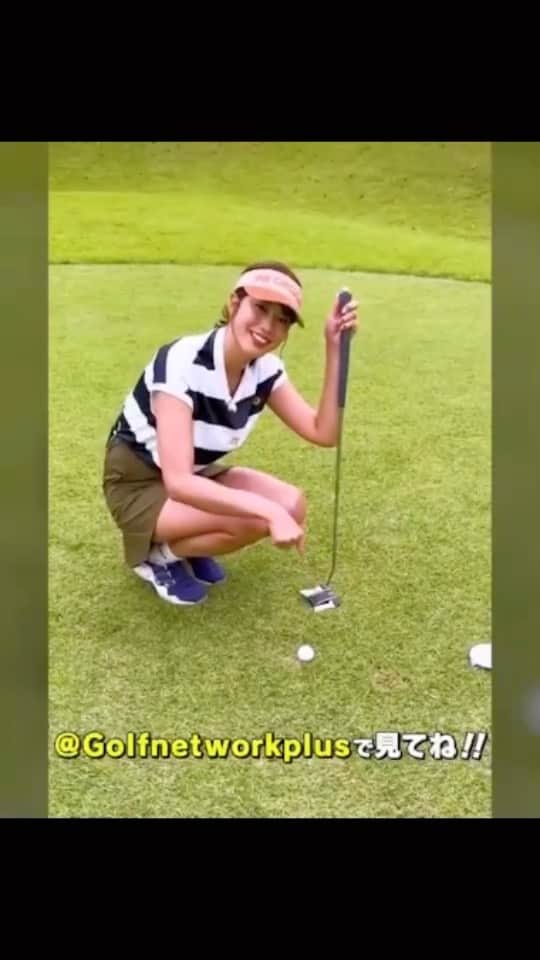 稲村亜美のインスタグラム