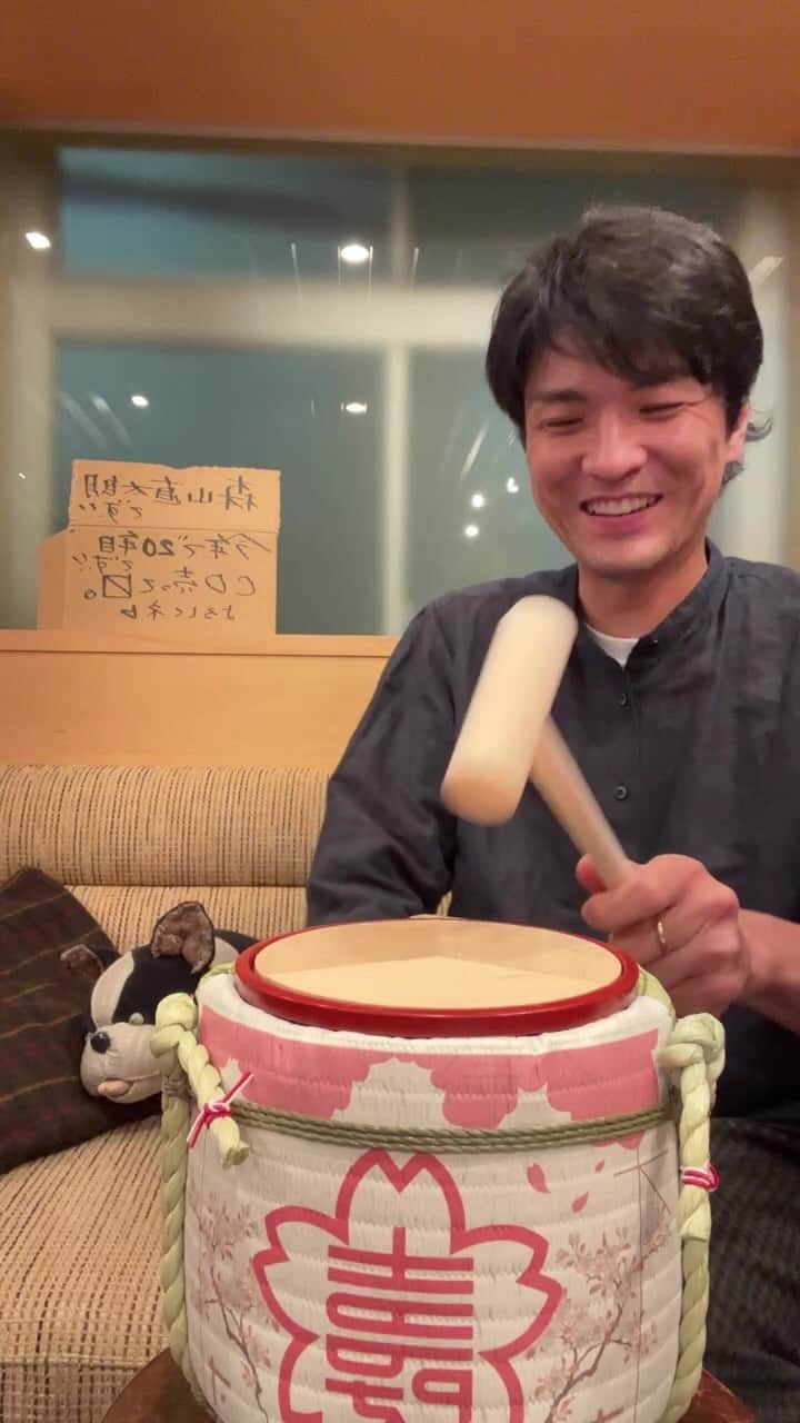 森山直太朗のインスタグラム：「満20周年記念インスタライブ！ 「今すぐフォロミー♡」 アーカイブです。押忍🥋」