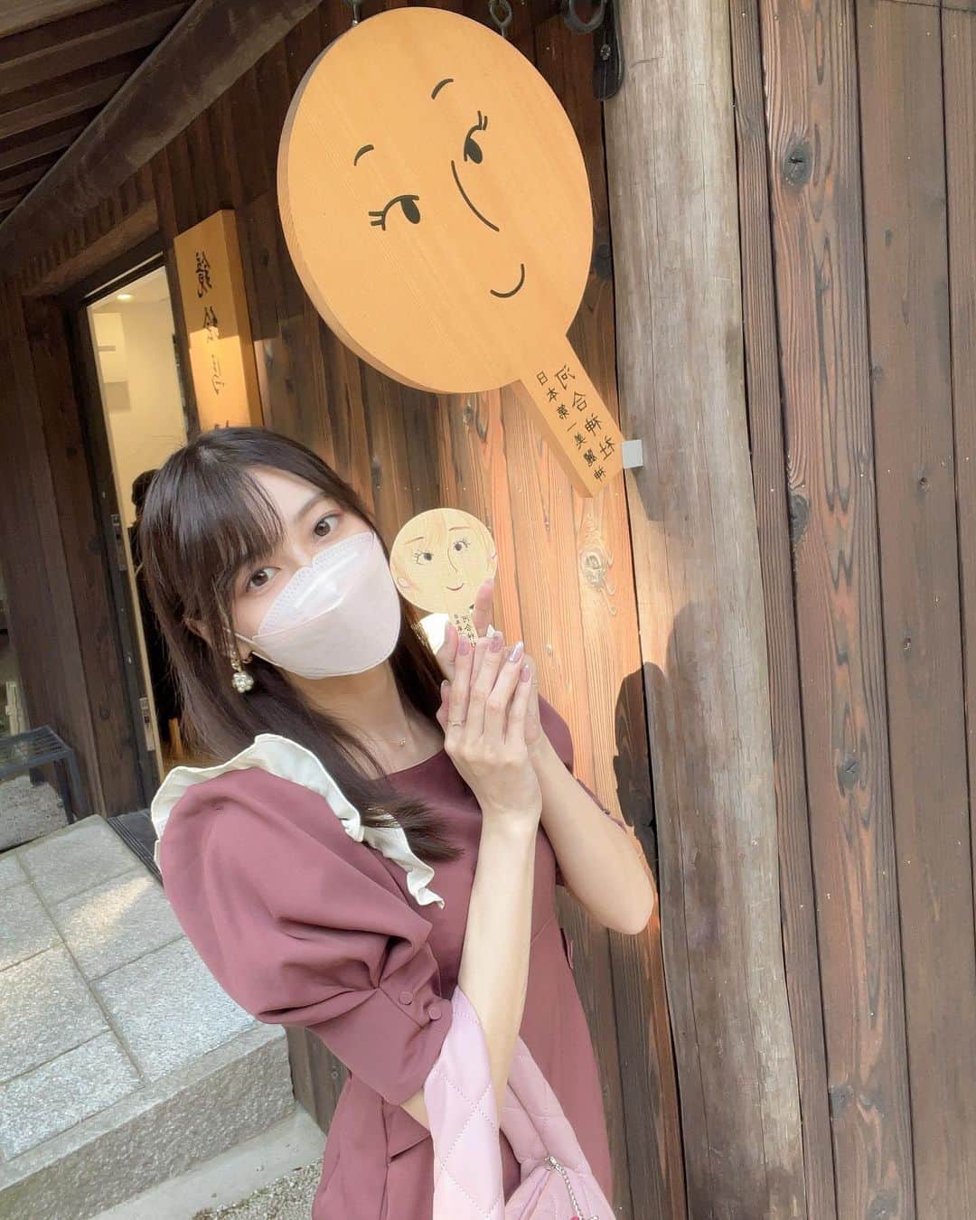 藤田いろはのインスタグラム：「お母さんと京都旅行！ ずっと行きたかった河合神社行ってきた✨ ⁡ お顔のメイク、性格出るなーって思ったしお互い似てるねって言い合ってました めっちゃ楽しかったー！！！ ⁡ ⁡ お母さんの顔はSNS載せないでって言われてスタンプ押してTwitterに載せたけど、まさにこんな顔してます ⁡ ⁡ ⁡ ⁡」
