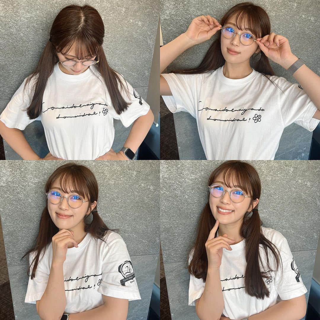 渋谷凪咲さんのインスタグラム写真 - (渋谷凪咲Instagram)「私のデザインTシャツ🌼  『こんなアイドルは嫌だ どんな？』Tシャツです✨  なるべくカジュアルに大喜利のお題を書いてみましたよ🤓笑 . . #nmb48グッズショップにて発売中 #よかったら、、、♡ #オンラインお話し会 #ありがとうございました！ #感謝の気持ちを込めて #ふたつくくり #してみましたよ👧🏻 #今夜はお互いぐっすり眠りましょうね🌛 #おやすみなさい」10月2日 21時41分 - nagisa_nikoniko