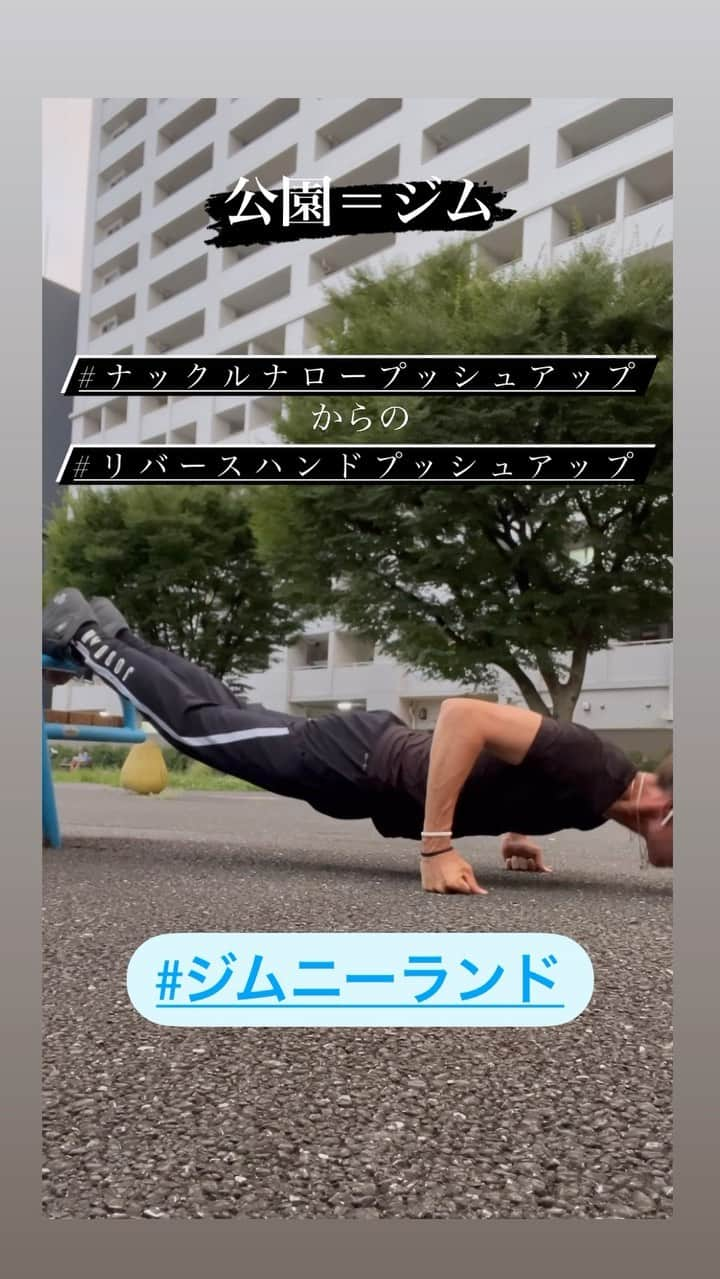 古村徹のインスタグラム