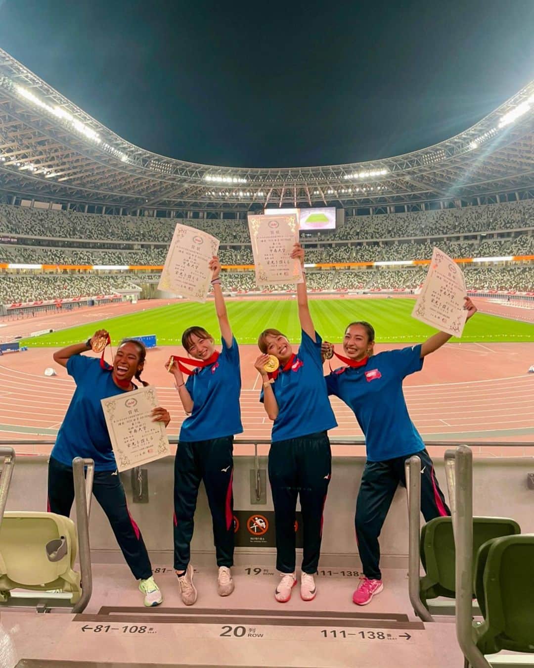 のインスタグラム：「日本選手権リレー  優勝🌟🌟  ずっと欲しかった金のライオン🦁 このメンバーと走れてよかった💓  私の中で凄くアビさんが支えになりましたありがとうございました＾＾  応援ありがとうございました🌼」
