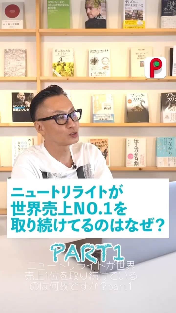 山崎義幸のインスタグラム