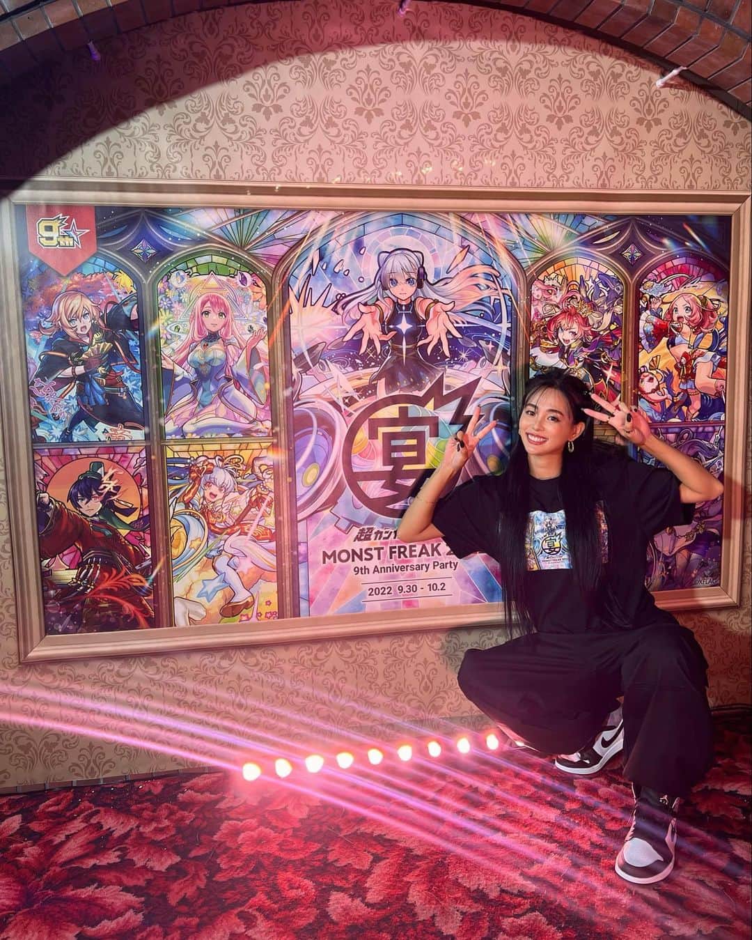 のインスタグラム：「. やっほゆみだよ🌈🌟 モンスターストライク9周年イベントに出させて頂きました☺️💕 もーーー、、めちゃくちゃ楽しかった🥹 また良い思い出できちゃった🥹💕 おめでたい日にその場にいられて幸せ者だコノヤロ🥹🥹🥹 まどマギコラボも始まったし、獣神化したキャラもたくさんいたね🌟🌟🌟 最後には打ち上げ花火も🎇 . 盛りだくさんの3日間モンスト最高だ☺️ 配信見てくれた方ありがとうございました💕 スタッフさん演者の皆さんもありがとうございました🌈☺️💕 . . #モンスト #モンスターストライク #MIXI #スマホゲーム #9周年」