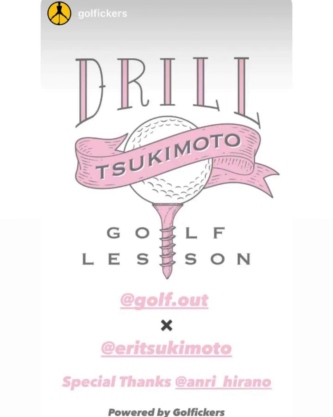 月本えりさんのインスタグラム写真 - (月本えりInstagram)「@golf.out issue.2 別冊GO OUT. 【DRILL TSUKIMOTO GOLF LESSON】 連載ページを作りました👏 @golfickers / @bucci_nakashiro / @okku73  2人のおかげで、想像以上の仕上がりになりました✨ 本当にありがとうございました😭  ドリル月本は、独自のセクシーゴルフメソッドを提唱するレッスンアマ(自称)⛳️ 18ホール全てにセクシーを🍑 LET’S PLAY SEXY GOLF.  ドリル1は、ショットの心意気⛳️ ドリル2は、つま先下りのライ⛳️  ゴルフ愛が故、全てをさらけ出してゴルフへの思いを表現しました❗️  SNSで見かけるパンチラゴルファー、そんなに見せたいなら、とことんエロくやればいいじゃん!!!って思いも乗せて🤣  本当バカだなぁって笑ってくれたら励みになります👏😌 ドリル月本の今後の活動については、どうか楽しみにお待ちください😚  この件のきっかけは、 @teetimechat でした✨ ナビゲーター @__kido__ さん、編集長 @rakuda1979 さん、こんなふざけたカッコいい企画になりました👏 本当にありがとうございました❤️‍🔥  #golf #golfout #magazine  #photoshoot #連載  #ゴルフ #ドリル月本 #🍑 #golflesson #sexygolfer  #golfickers #biglove」10月3日 20時20分 - eritsukimoto