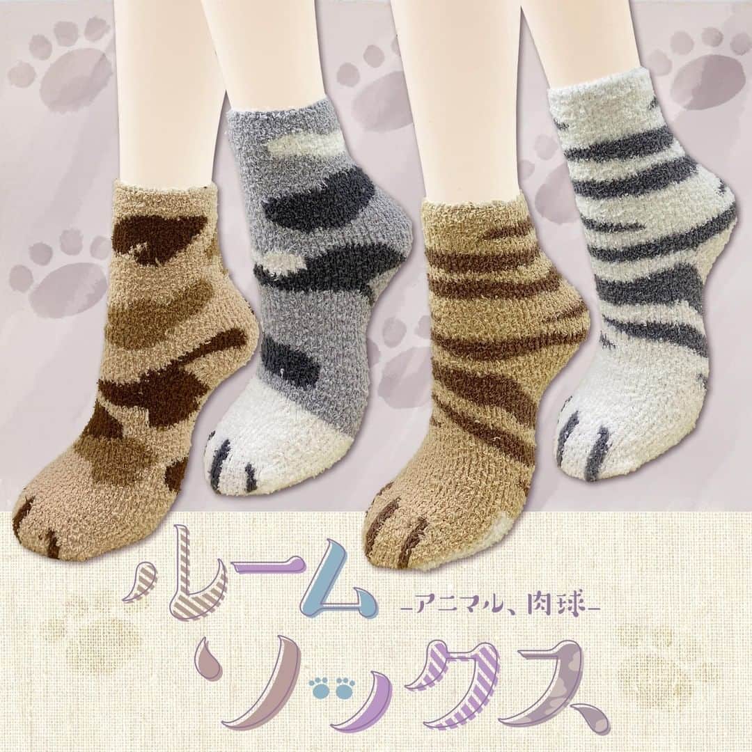 ダイソーのインスタグラム