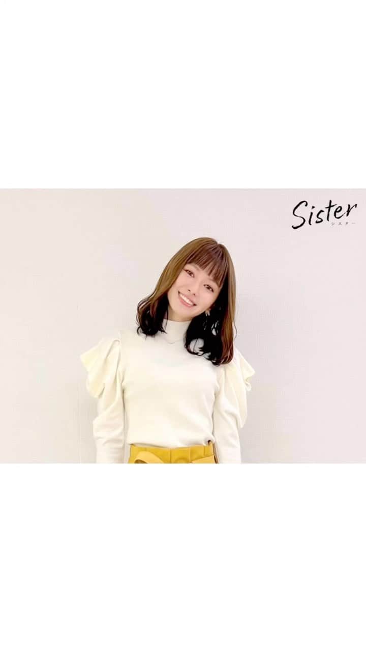 Sisterのインスタグラム：「「Sister」  #Sisterドラマ 絶賛撮影中🎬 撮影現場より  　 ⋱コメント到着🎥 ⋰  ✨三好凪沙役 #山本舞香 さん✨   ℚクランクインを迎えて ℚ意気込みをお願いします  ✅#TVer お気に入り登録もよろしくお願いします▶lnky.jp/8ZAce1u  読売テレビ・日本テレビ系 10/20(木)よる11時59分start🌟 #山本舞香  #瀧本美織  #溝端淳平 #佐藤大樹(#EXILE/#FANTASTICS) 𝐇𝐏:https://www.ytv.co.jp/sister/」