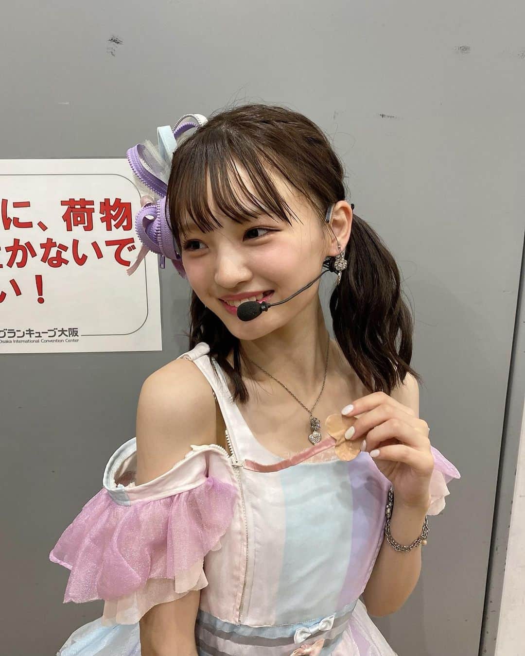 新澤菜央のインスタグラム