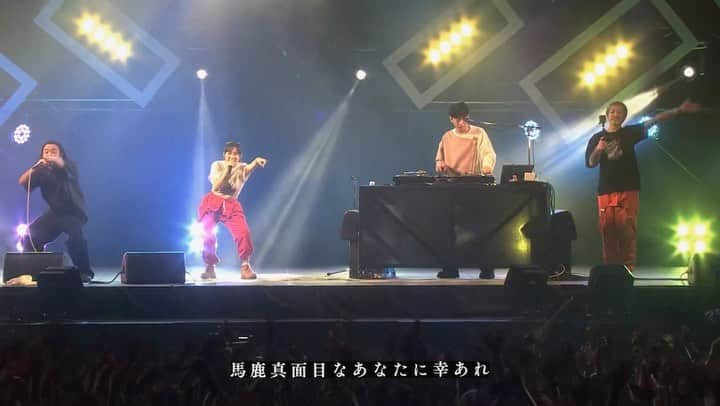 DJ松永のインスタグラム