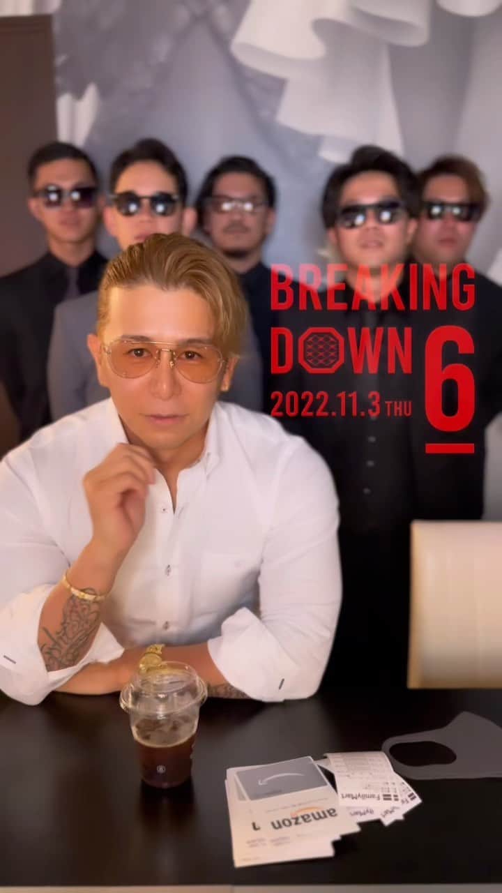 𝐂𝐇𝐈𝐊𝐀𝐑𝐀𝐏𝐚𝐫𝐭𝐲𝐊𝐢𝐧𝐠のインスタグラム：「頑張ります💪🔥  #breakingdown」
