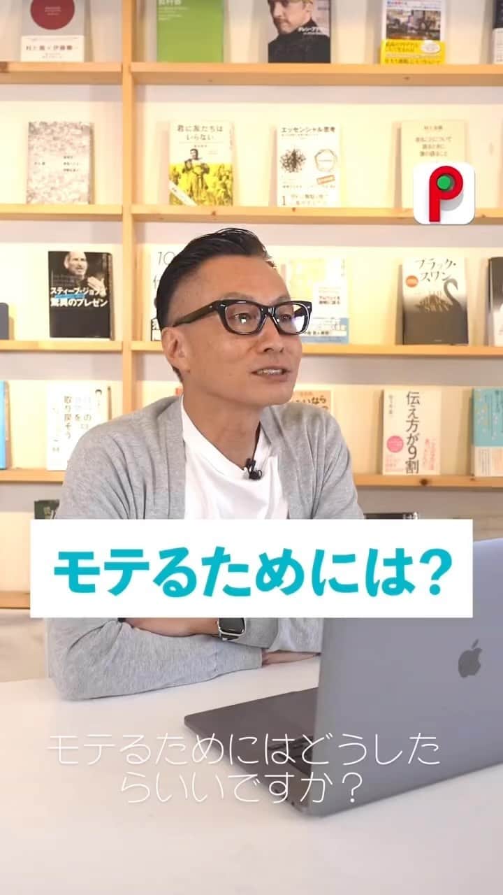 山崎義幸のインスタグラム