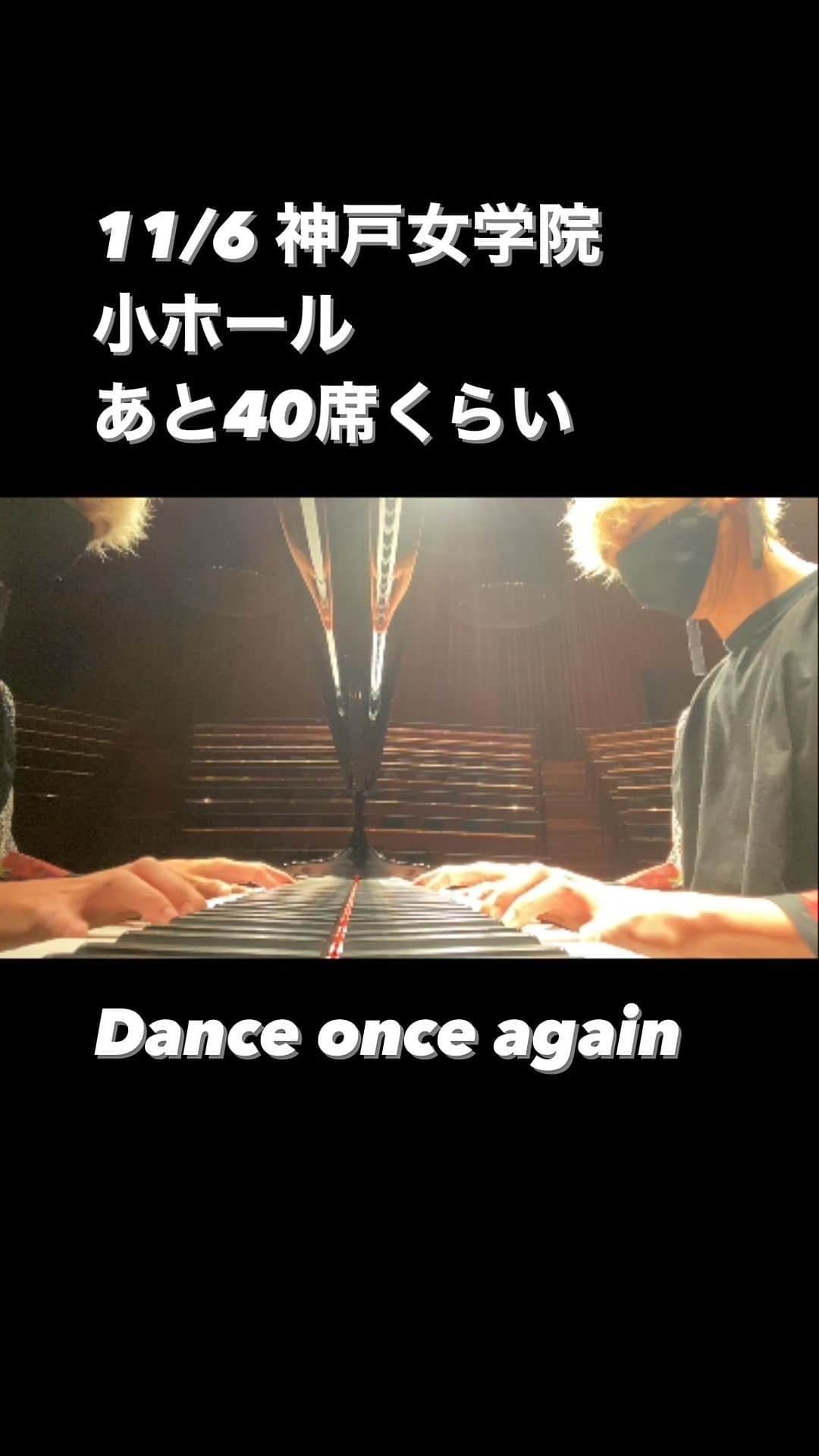 伊澤一葉のインスタグラム