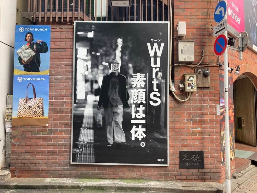 WurtSのインスタグラム：「WurtS + 渋谷STREET #wurts」