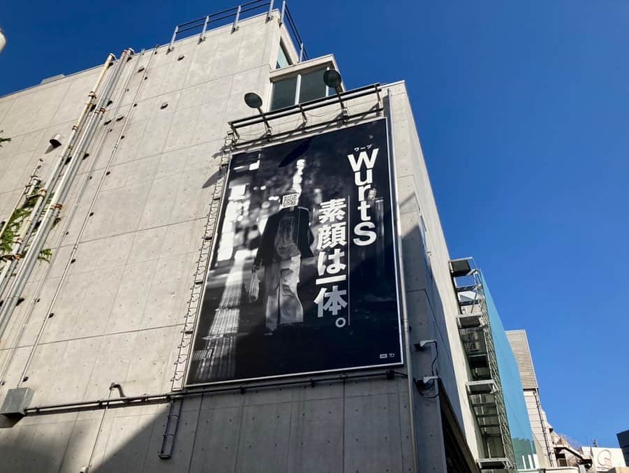WurtSさんのインスタグラム写真 - (WurtSInstagram)「WurtS + 渋谷STREET #wurts」10月4日 15時34分 - wurts2021