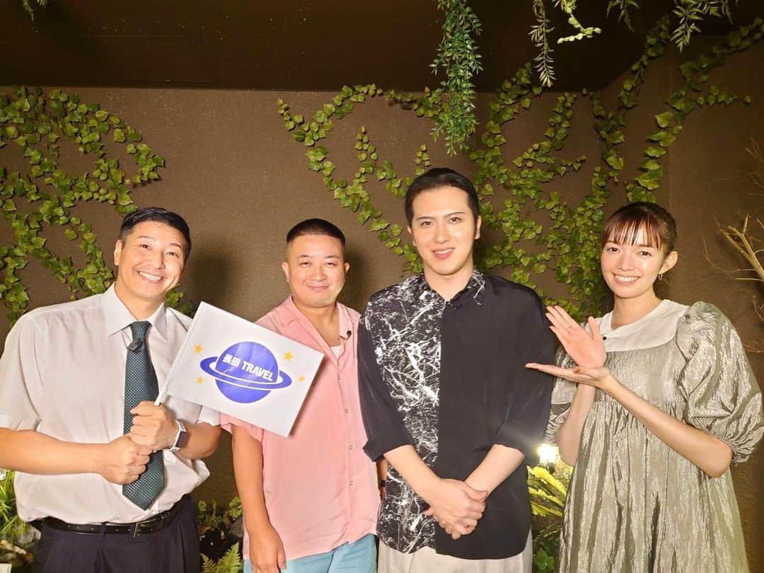 日本テレビ「ヒルナンデス！」さんのインスタグラム写真 - (日本テレビ「ヒルナンデス！」Instagram)「このコーナーを見ると、恐縮です!! が毎回頭から離れない。笑 今回はなんと尾上松也さんもロケに参加してくださいました✨ 伝統と最先端が共存する日本橋、素敵な発見がありましたね🍵🥖🐟  明日のヒルナンデスは ・ナンチャン×ワカチャン佐渡島へ行く ・見破れHow much ・芸能人健康診断2022 をお送りする予定です  (C)日本テレビ」10月4日 16時08分 - hirunandesu_ntv_official