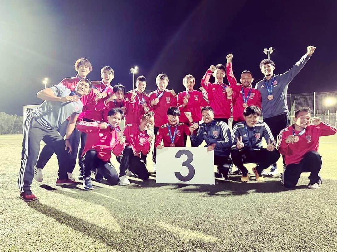 西嶋弘之さんのインスタグラム写真 - (西嶋弘之Instagram)「銅メダル！！  3位決定戦、チリに見事勝利して、世界大会初のメダル獲得となりました！！✌️  2週間、たくさんのことを感じました。学びました。経験できました。  監督、スタッフ、選手のみなさん、感動の時間をありがとう！！ 現役引退後も、サッカーを通して人生が豊かに感じられることに、心から感謝です。  とりあえず、無事に帰国できることを、心から願います。。。(T . T)  今、サルデーニャ(オルビア)からローマまでとんできました。  #cpサッカー  #cpサッカー日本代表  #イタリア #さるでぃーにゃ #3位決定戦  #西嶋弘之 #荒田雅人」10月4日 16時38分 - hiroyukinishijima6