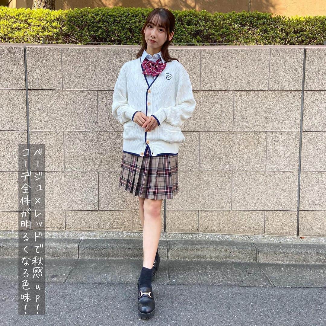 制服専門店CONOMiさんのインスタグラム写真 - (制服専門店CONOMiInstagram)「【原宿店】 フォロワーさんからの質問 気に履きたいスカート特集 モデル▷▶ @2__kanon.6  ・ #conomi #制服 #なんちゃって制服 #制服アワード #制服コーデ #制服交換 #制服アレンジ #制服ディズニー #制服ユニバ #学校 #女子高生 #放課後 #放課後jk #jkブランド #fjk #sjk #ljk #jkの素敵な思い出 #青春 #アオハル #青春フォトグラフ #平成ギャル #平成ギャルポーズ #ライクポーズ #顔隠しポーズ #きゅーななぱーせんと #ハルイロセカイ #ootd #japanesefashion #fyp」10月4日 17時12分 - conomi_official