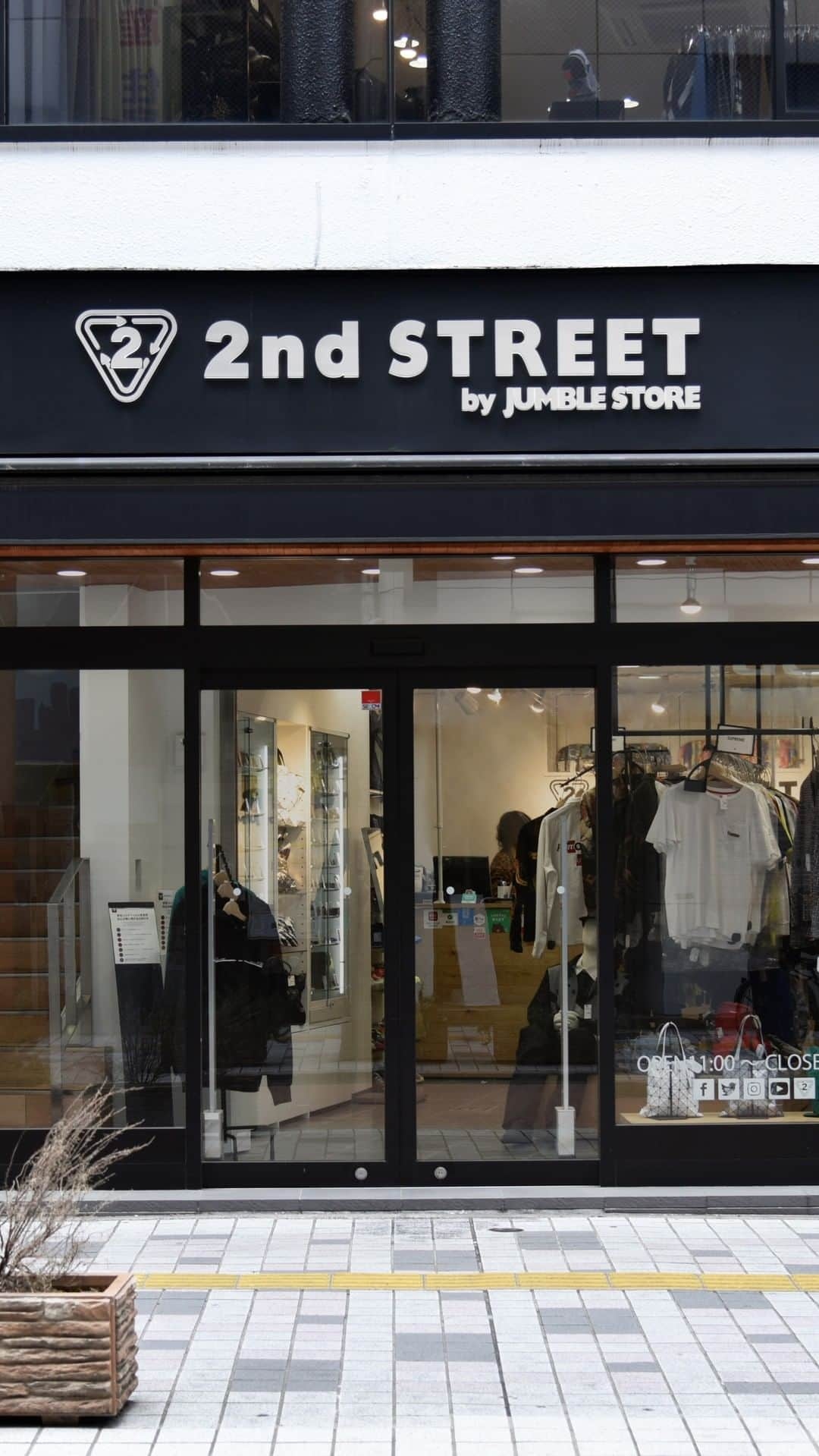 2ndSTREET/セカンドストリートのインスタグラム