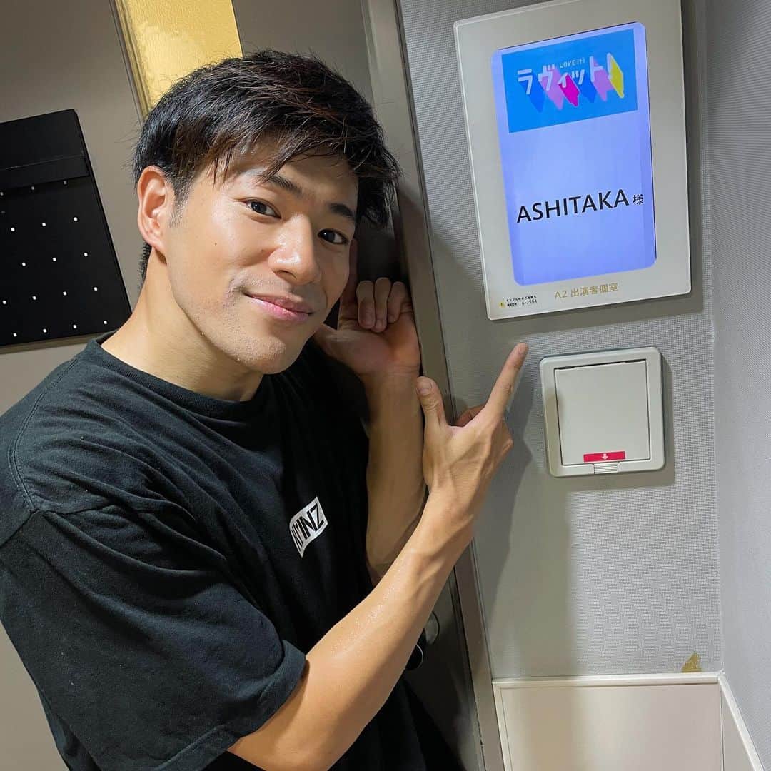 ASHITAKAのインスタグラム