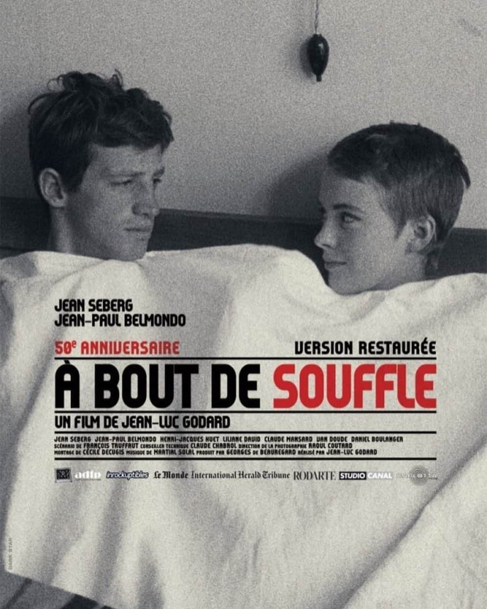 シム・ウンギョンのインスタグラム：「A bout de souffle 네멋대로 해라 勝手にしやがれ  #Godard」