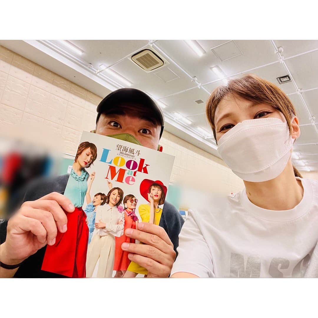 望海風斗のインスタグラム