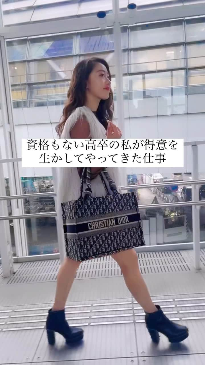 駄原杏里沙のインスタグラム