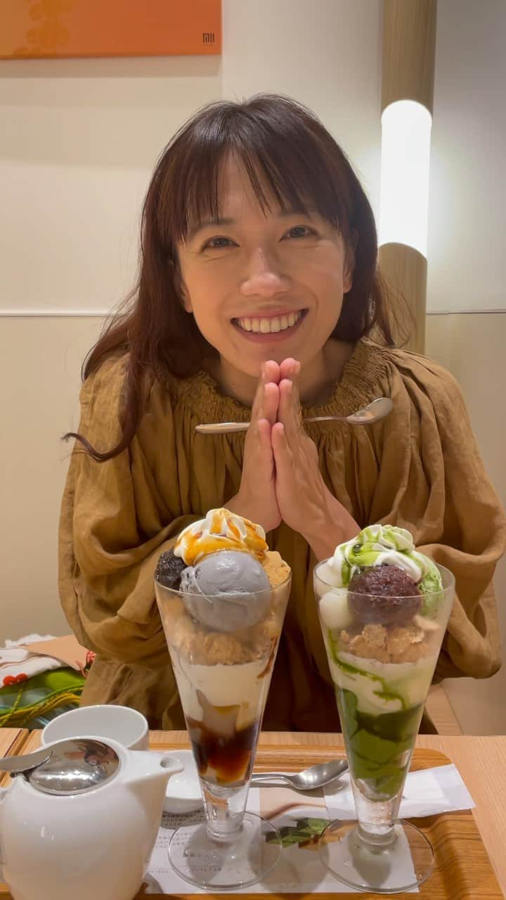 甲斐麻美のインスタグラム