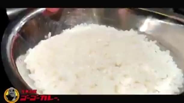 ゴーゴーカレーのインスタグラム