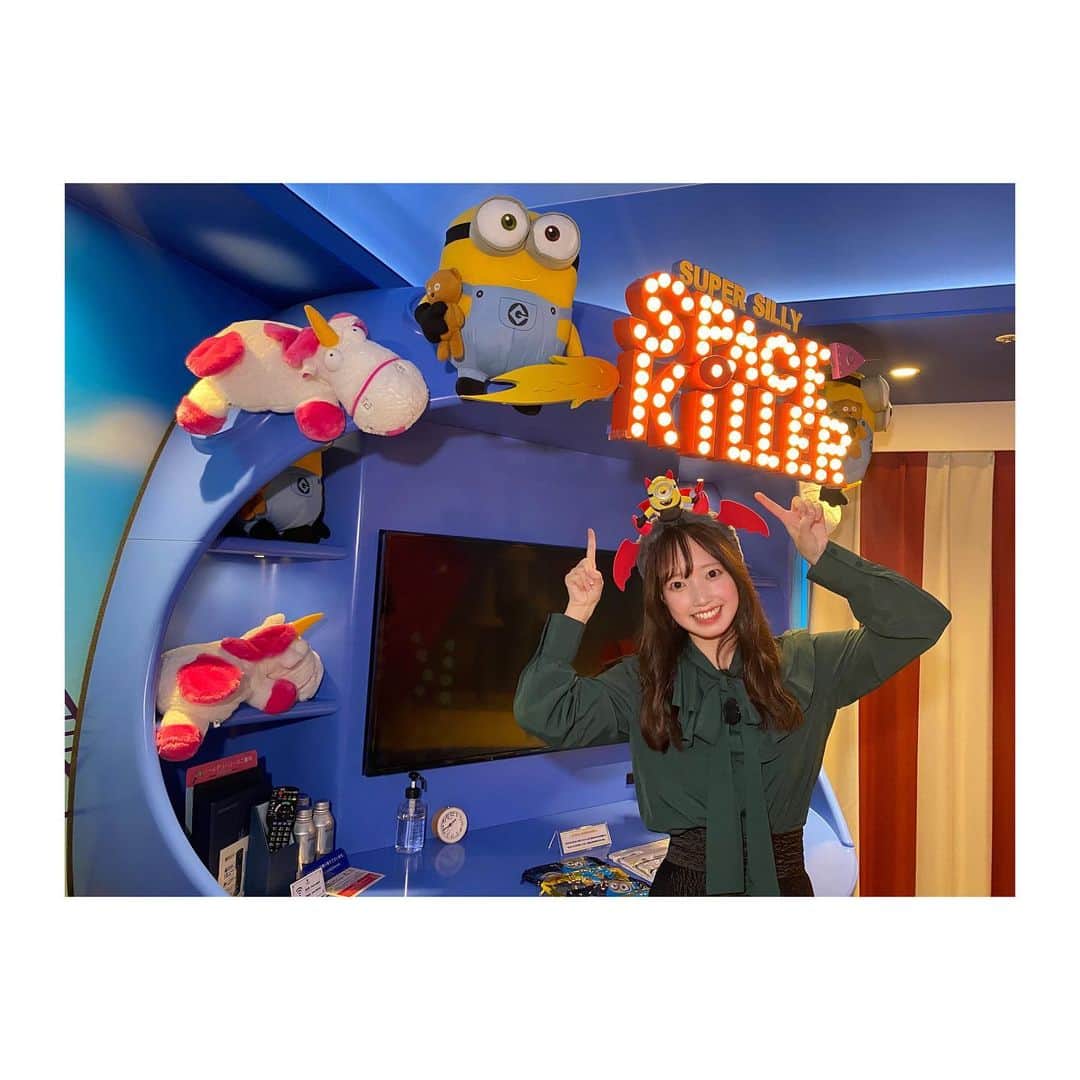 石井奏美のインスタグラム：「実はここはパークではなく、 「ホテルユニバーサルポート」(@universalport )というホテルの1室🍌  ミニオンルーム可愛すぎました💓  放送は10月8日(土)9:25〜 のシアワセ気分で💐🧸  #岡山#香川#アナウンサー#USJ#ユニバ#ユニバーサルスタジオジャパン#ユニバーサルポート」