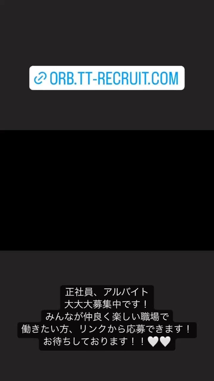 活海老バルorb Resortのインスタグラム