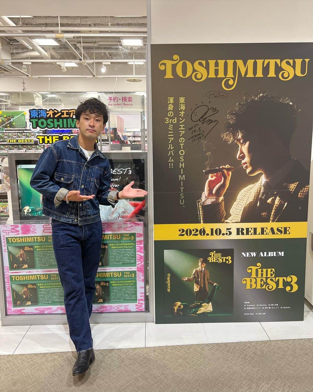 としみつのグルメインスタ