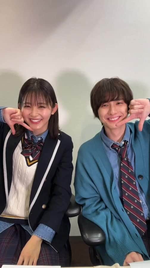 久間田琳加のインスタグラム：「#青春シンデレラ インスタライブ💍🫧」