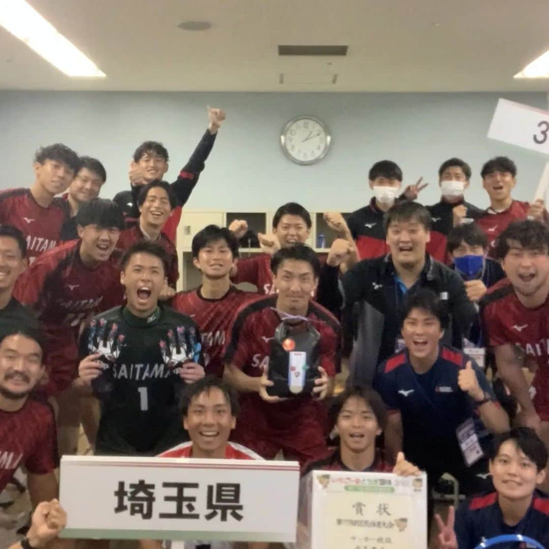 福田俊介さんのインスタグラム写真 - (福田俊介Instagram)「第77回国民体育大会  18年ぶり２度目の国体出場！！ 18年前は選手として、今回は名目上ですが監督兼選手として埼玉の代表としてピッチに立ちました！！ 結果は第3位 18年前も第3位、、、  優勝こそできませんでしたが、普段仕事をしながらサッカーをして、疲労がある中4日間連続で試合をし第3位を勝ち取った選手の底力に心動かされました！ 若い選手に負けじともう少し頑張ろうと心に決めた大会になりました⚽  #いちご一会とちぎ国体  #第77回国民体育大会  #第3位 #地域リーガー #最高のメンバー  #埼玉国体 #第59回国民体育大会 #第3位 #選手の半数Jリーガー #最高のメンバー  #ｱｳﾞｪﾝﾄｩｰﾗ川口 #福田俊介  #スパイク #penalty #まだまだ頑張ります」10月5日 22時33分 - shunsukefukuda28