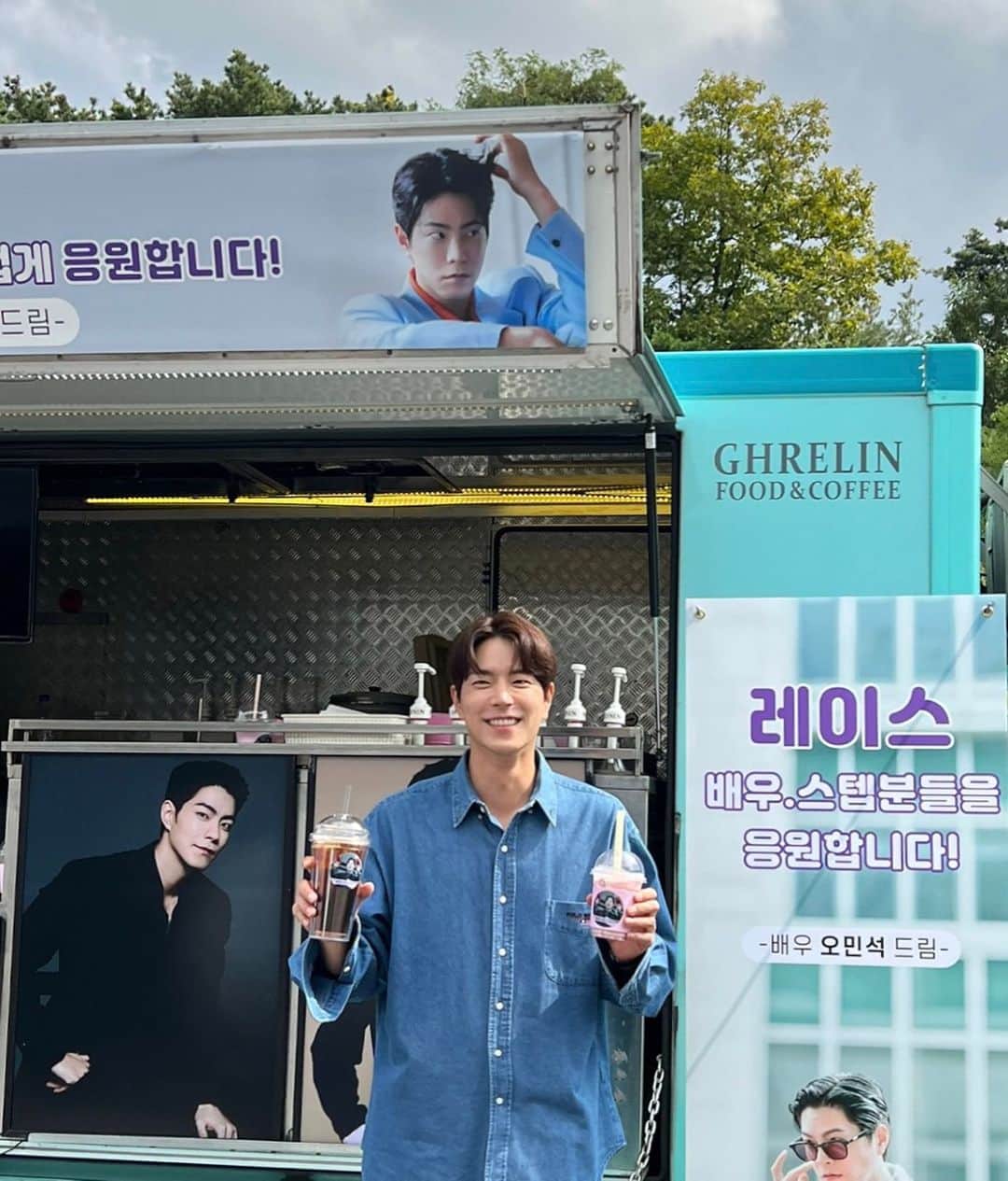ホン・ジョンヒョンのインスタグラム：「잘 먹겠습니다!! 민석이형👍👍@oh_min_suk」