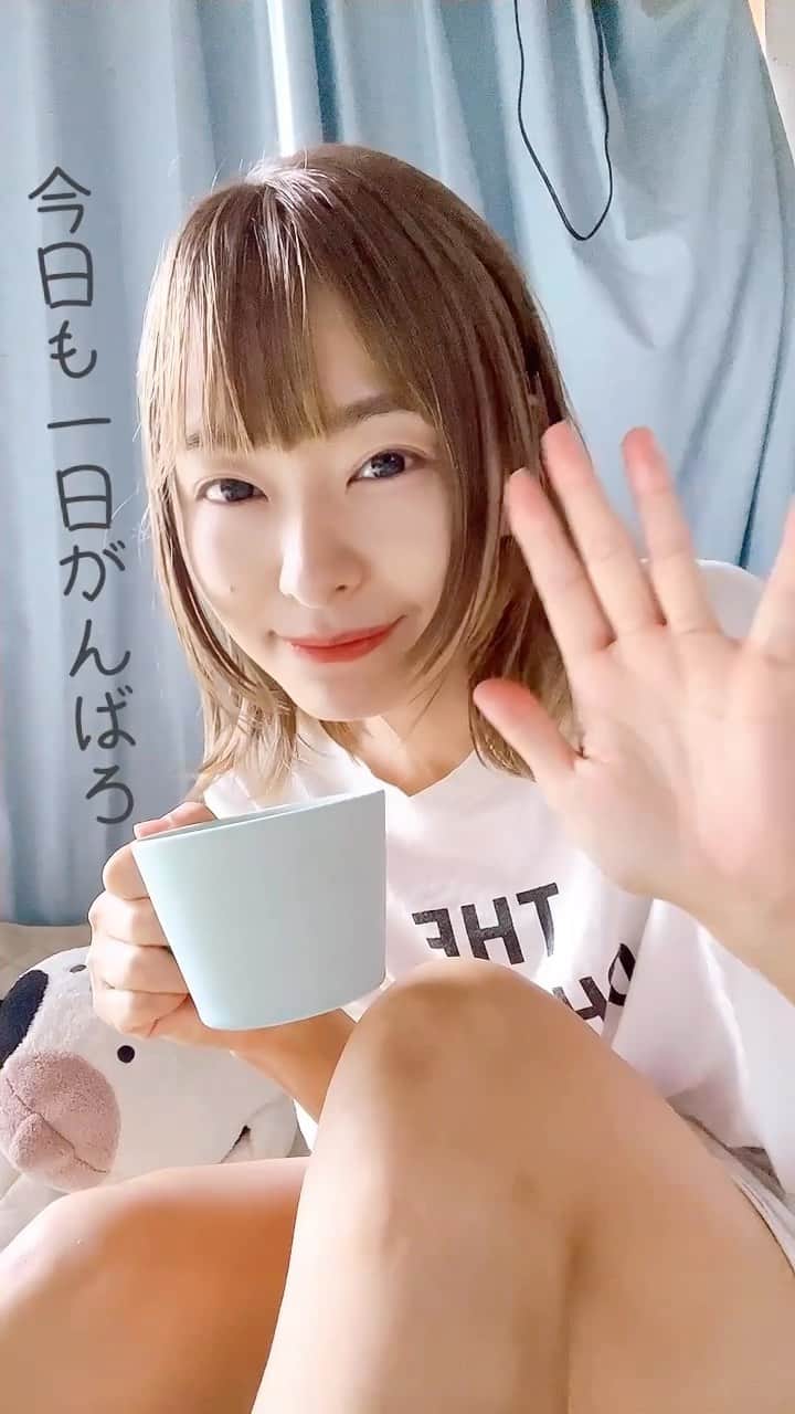 コトリッチのインスタグラム：「低気圧頭痛にはコーヒー！」