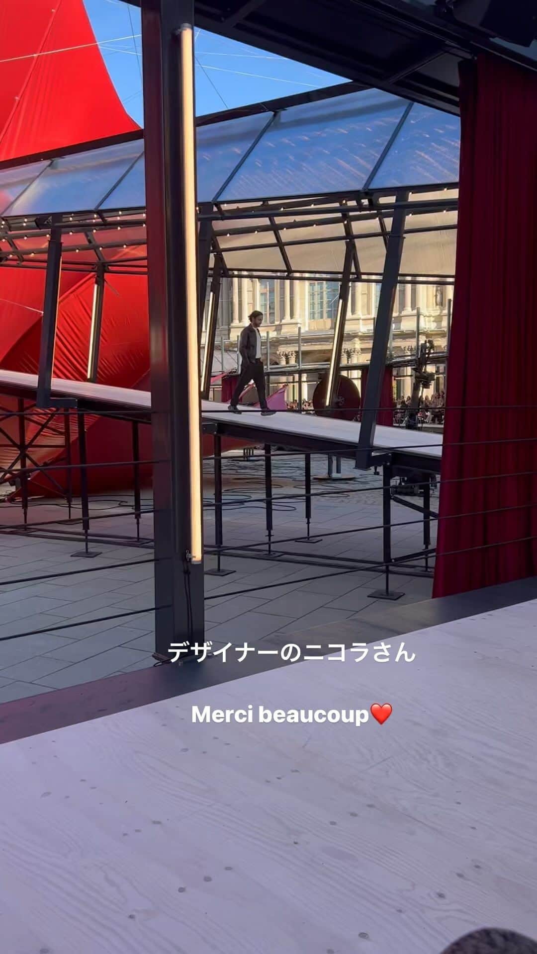 広瀬すずのインスタグラム：「#louisvuitton  #NicolasGhesquière」