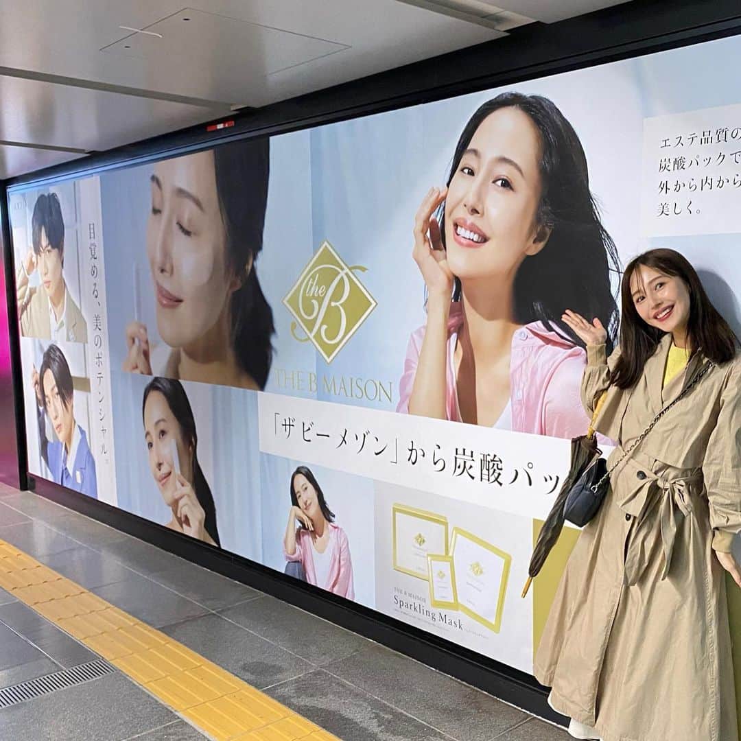 石川理咲子のインスタグラム