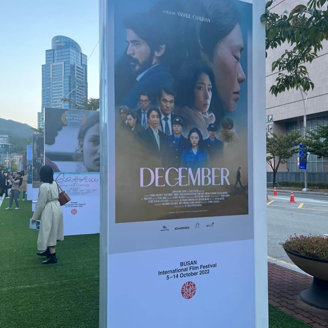 MEGUMIさんのインスタグラム写真 - (MEGUMIInstagram)「映画「DECEMBER」が 釜山映画祭のギソク賞にノミネートされ、オープニングに参加させて頂きました。 映画を通して世界中の方と触れ合えた素晴らしい経験でした。 アンシュル、クルーの皆さんありがとうございました🙏🏻 この映画が沢山の方々に届きます様に✨ 日本では来年公開です🔥  The movie “December,” which I participated in I was nominated for the Gi-Seok Award at the Busan Film Festival and participated in the opening. It was a wonderful experience where I was able to interact with people from all over the world through the film. Thank you to all the crew, Ansur 🙏🏻 I hope this movie reaches a lot of people ✨ #トニーレオン様！ #釜山国際映画祭 @busanfilmfest」10月6日 13時51分 - megumi1818