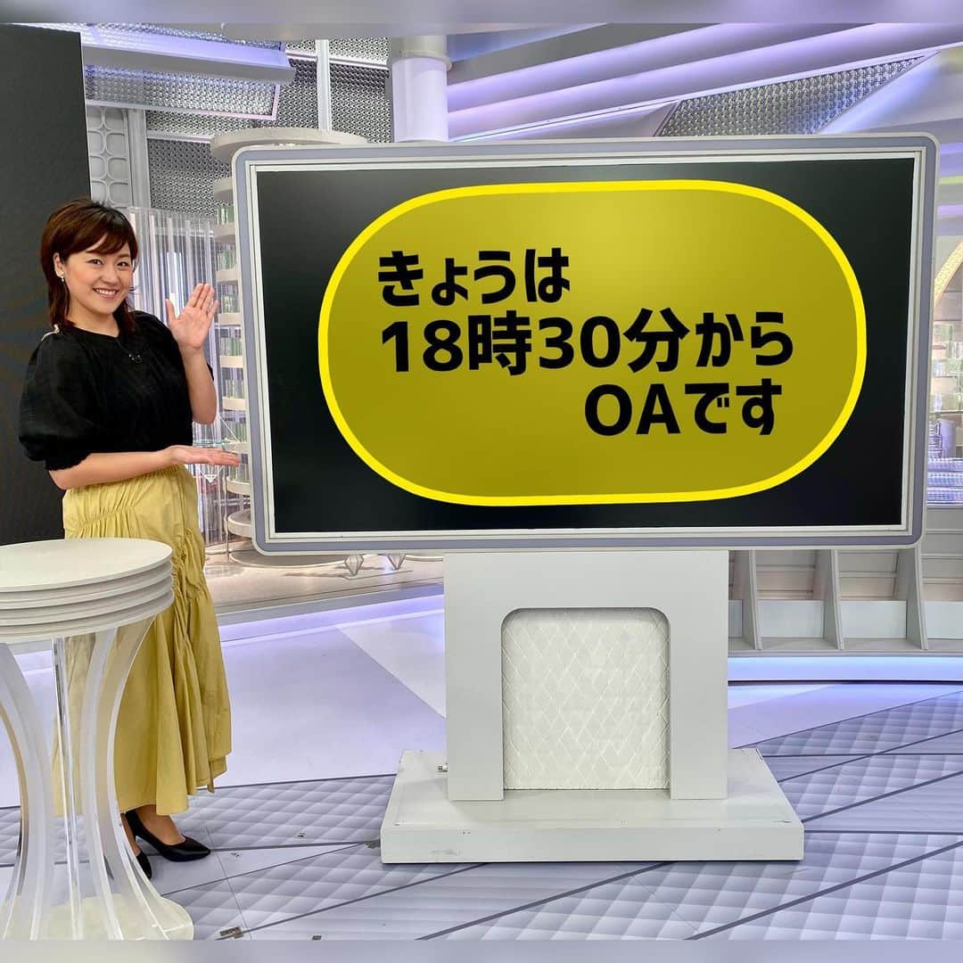 フジテレビ「プライムニュース イブニング」のインスタグラム