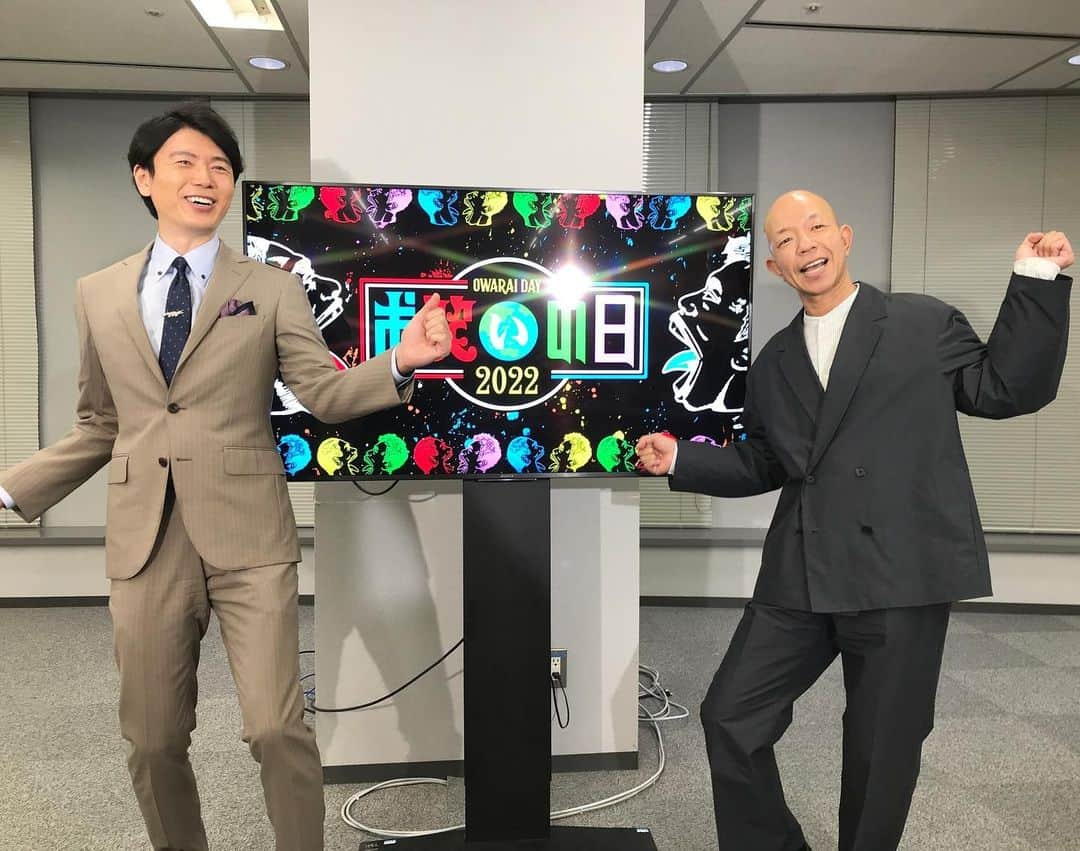 TBS「Nスタ」のインスタグラム