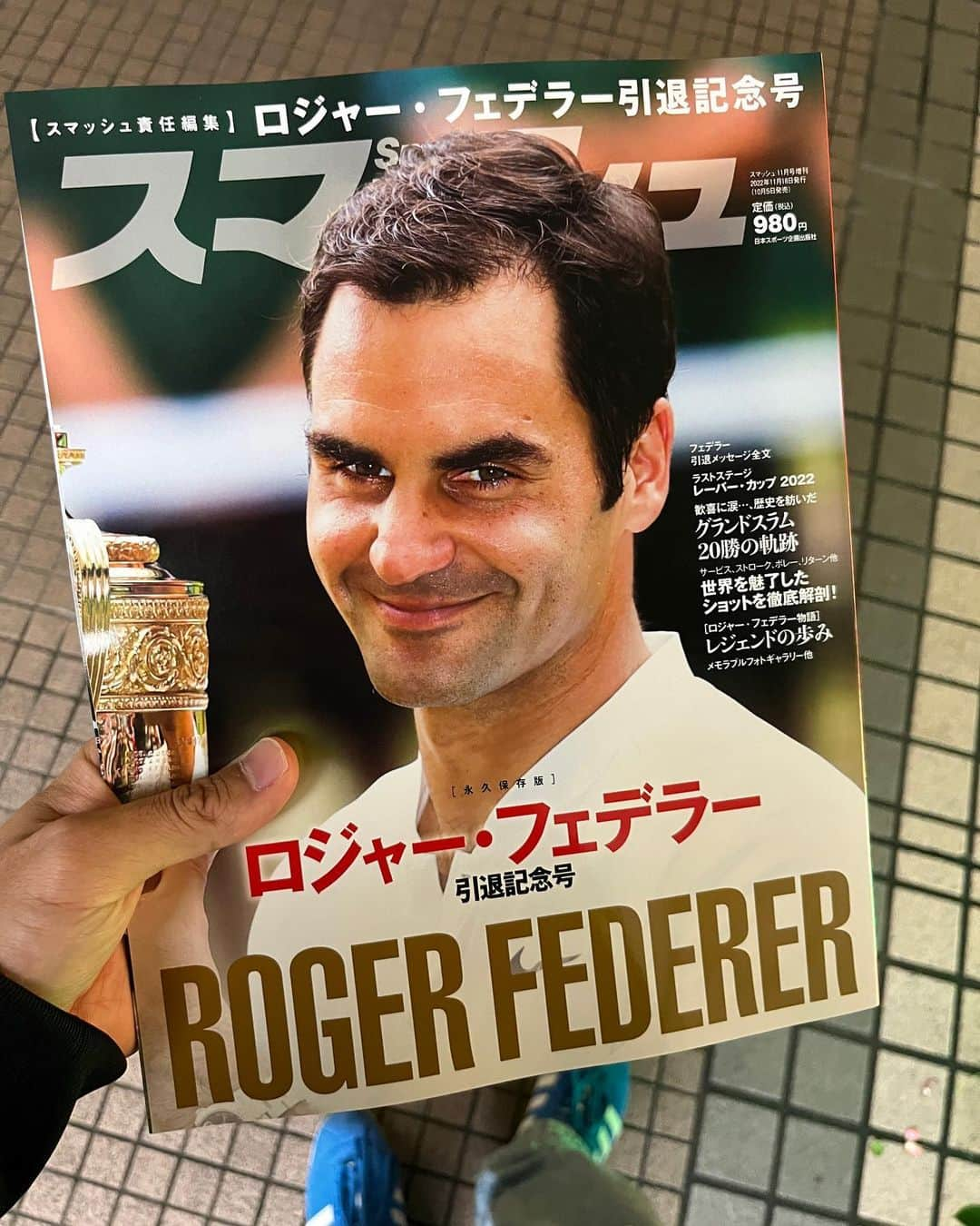 宮原大輔のインスタグラム：「スマッシュを買うの高校生ぶり 最強だったなぁ… #rogerfederer #goat #tennis」