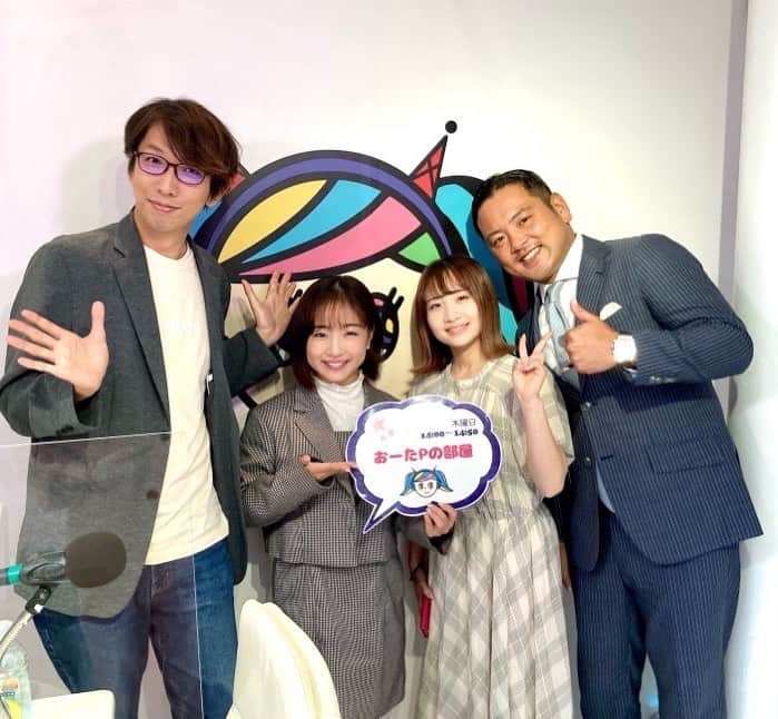 鶴見虹子のインスタグラム：「.  なかなか体操選手同士で一緒にお仕事珍しいかも🤭💕💕  楽しいひと時でした😋✨💕  #体操 #体操教室 #渋谷 #新宿 #ラジオ」