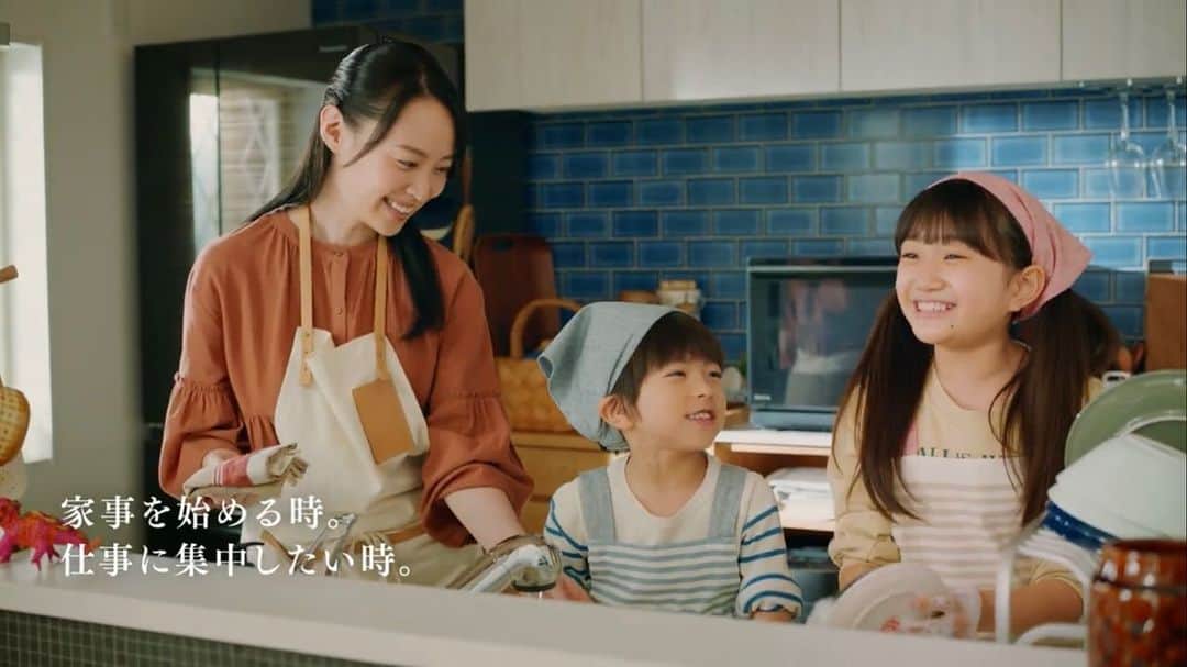 のインスタグラム：「Panasonic「パルック」LEDシーリングライト(ライフコンディショニングシリーズ) のCMに出演させて頂いています。 見かけた際は是非チェックしてみて下さい☺️」