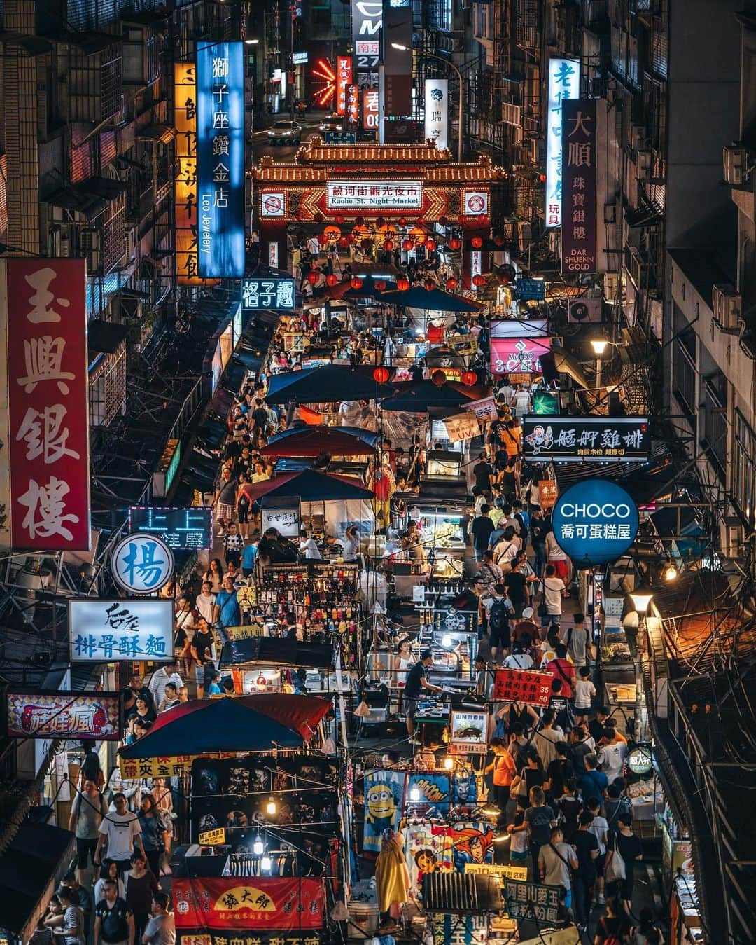 R̸K̸さんのインスタグラム写真 - (R̸K̸Instagram)「Taiwan street neon pack ・ ・ ・ ・ #beautifuldestinations #discoverearth #awesome_photographers #wonderful_places #TLPics #designboom #voyaged #sonyalpha #bealpha #streets_vision」10月6日 21時00分 - rkrkrk