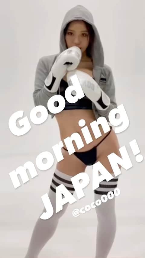 シト山口のインスタグラム：「coco写真集①はこんな感じでしたヾ(＠°▽°＠)ﾉ 第１集も名作揃いの内容になっております🙇🏻‍♂️💕✨  こちらから購入が出来ます❤️ https://sitographics.base.shop/items/61334889  model @coco_coco000  director @yossy.gram  hair&make @hasegawashinya  photo @sito_yamaguchi」