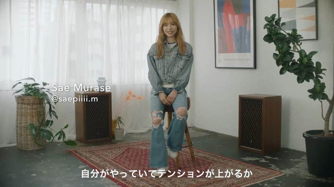 アメリカンイーグルのインスタグラム