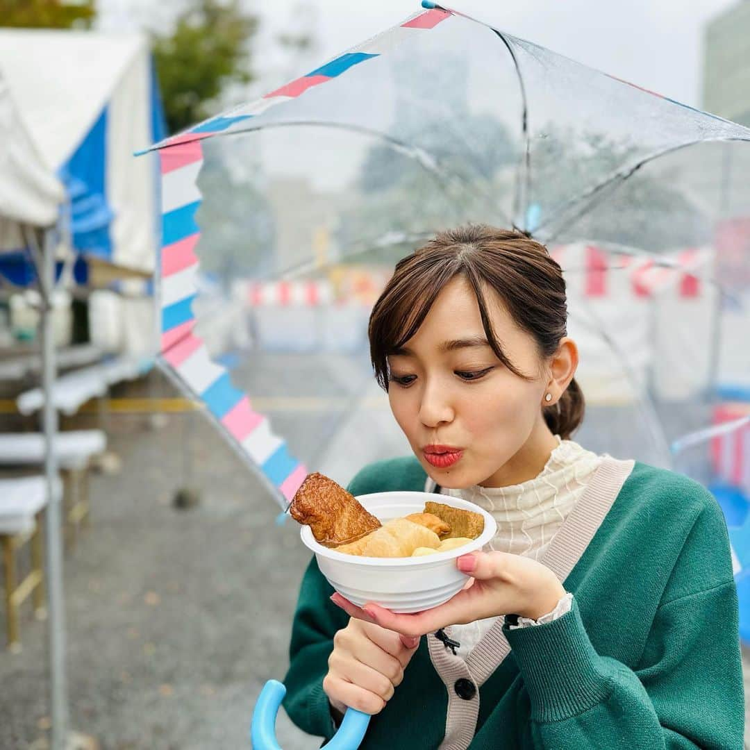 間瀬遥花のインスタグラム