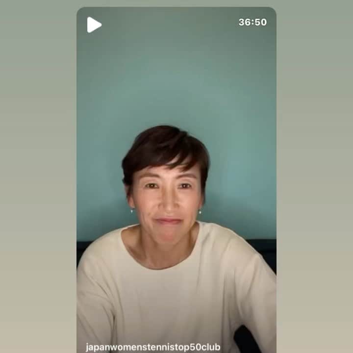 のインスタグラム